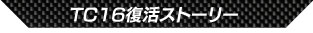 ���i�ē�