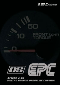 EPC