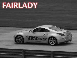 FAIRLADY